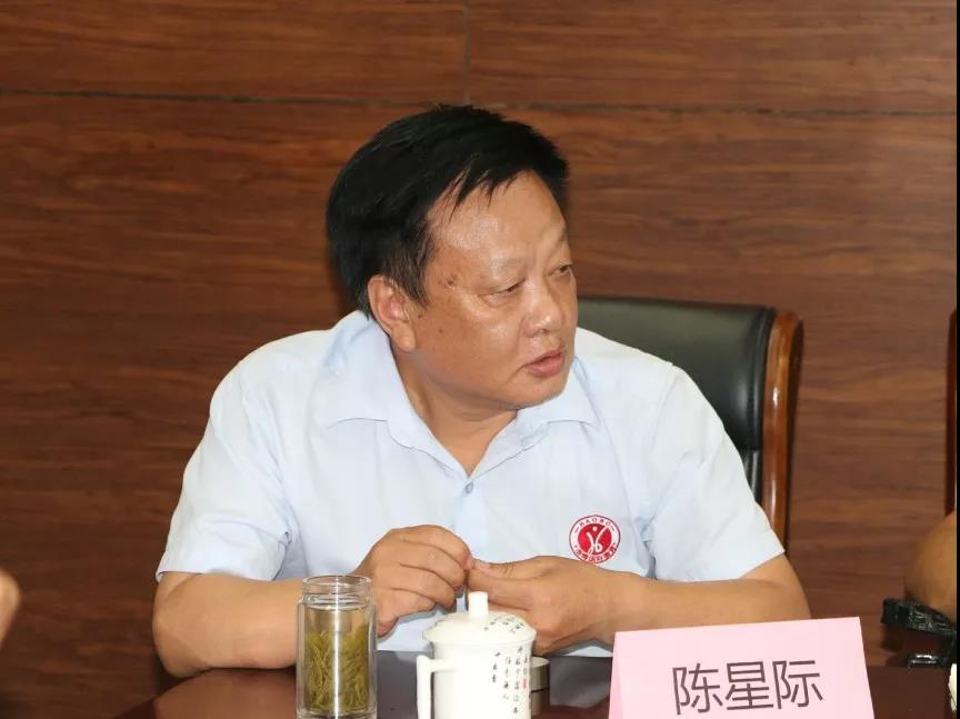 浩博国际教育集团事业合伙人(年中)联席会议在上海举行