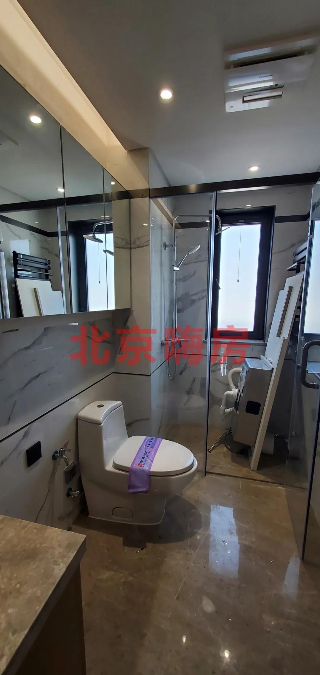 北京中海望京府交房视频,北京中海望京府业主论坛