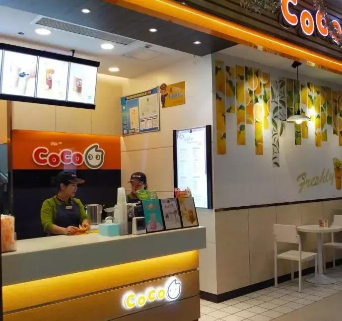 百奶大战：温州奶茶往事