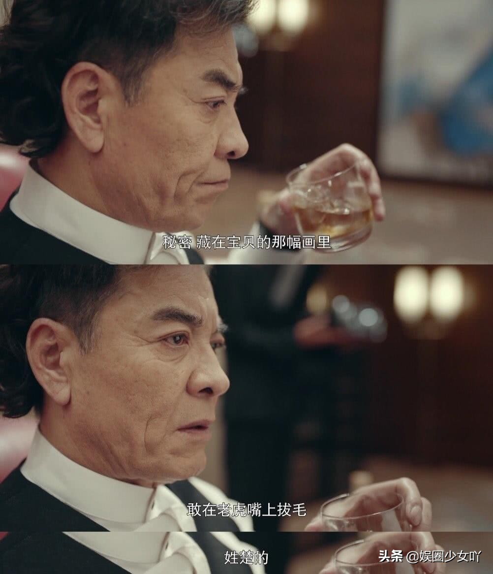 陈晓景甜觉得他们两个会在一起吗,陈晓景甜虐心