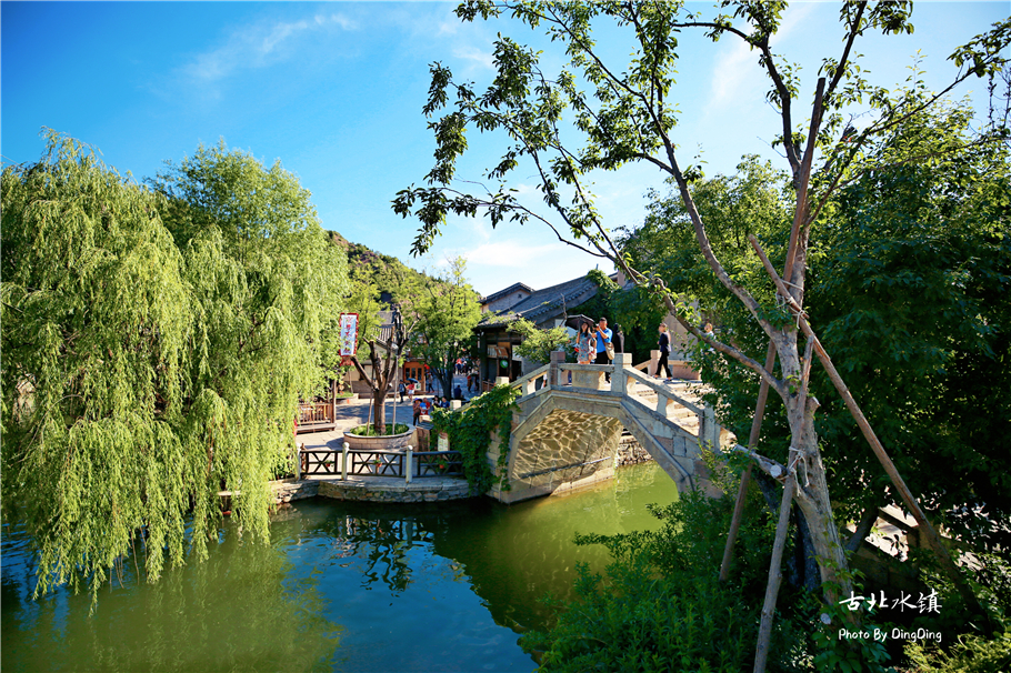 古韵水乡的古北水镇,古北水镇古镇探秘攻略