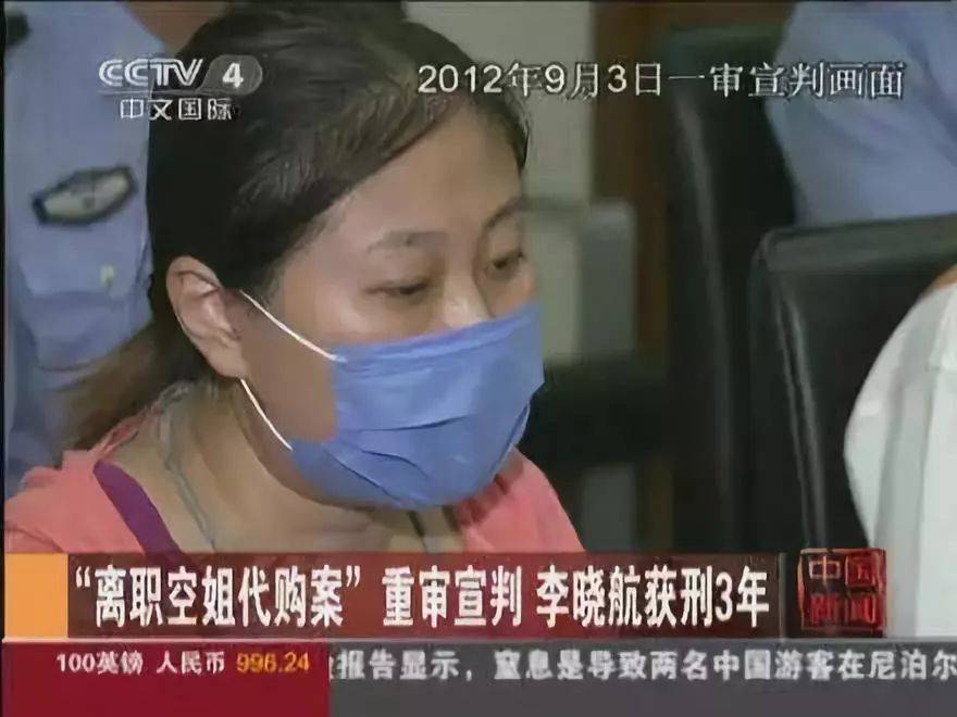 代购便宜的商品可靠吗,代购靠谱还是京东自营靠谱