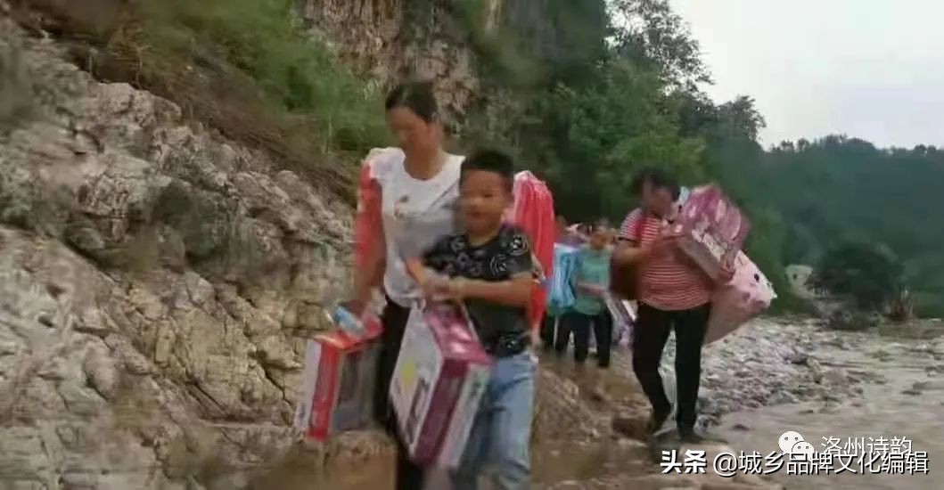 《洛州诗韵》抗洪救灾专辑