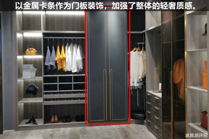 莱茵艾格家具图片,莱茵艾格全屋家居设计