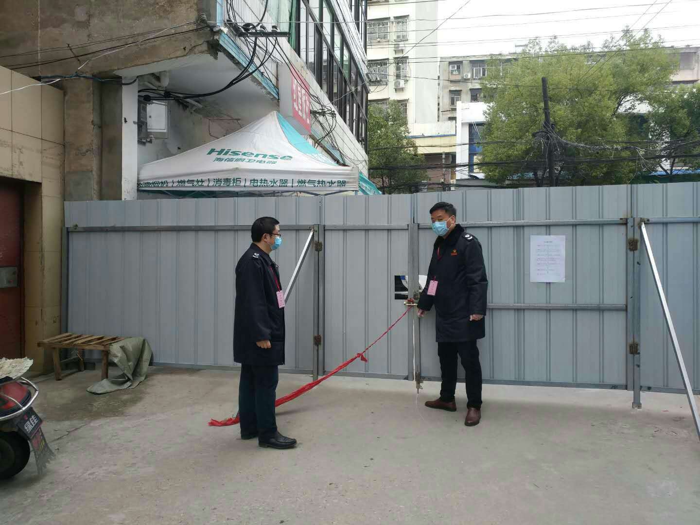 特别报道：湖北红安战“疫”之“南门防线”