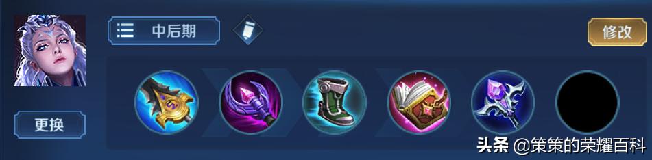 王者荣耀：国服榜一露娜深度教学（月下无限连/实战案例分析）