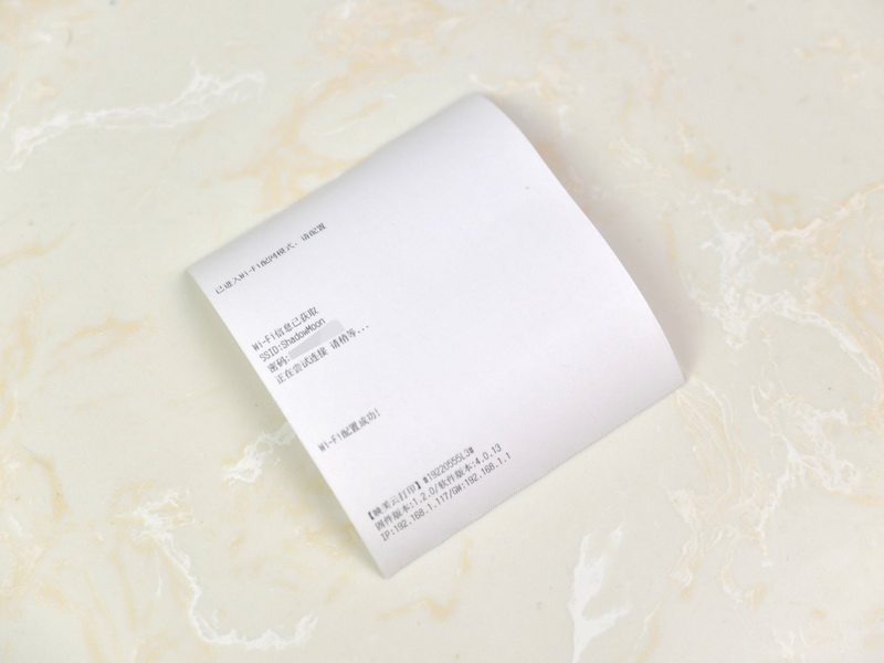 热敏照片打印机效果好成本低,便携式热敏打印机快速打印