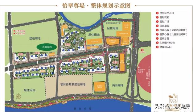 佛山怡翠尊堤属于千灯湖板块吗,怡翠尊堤属于千灯湖d区吗