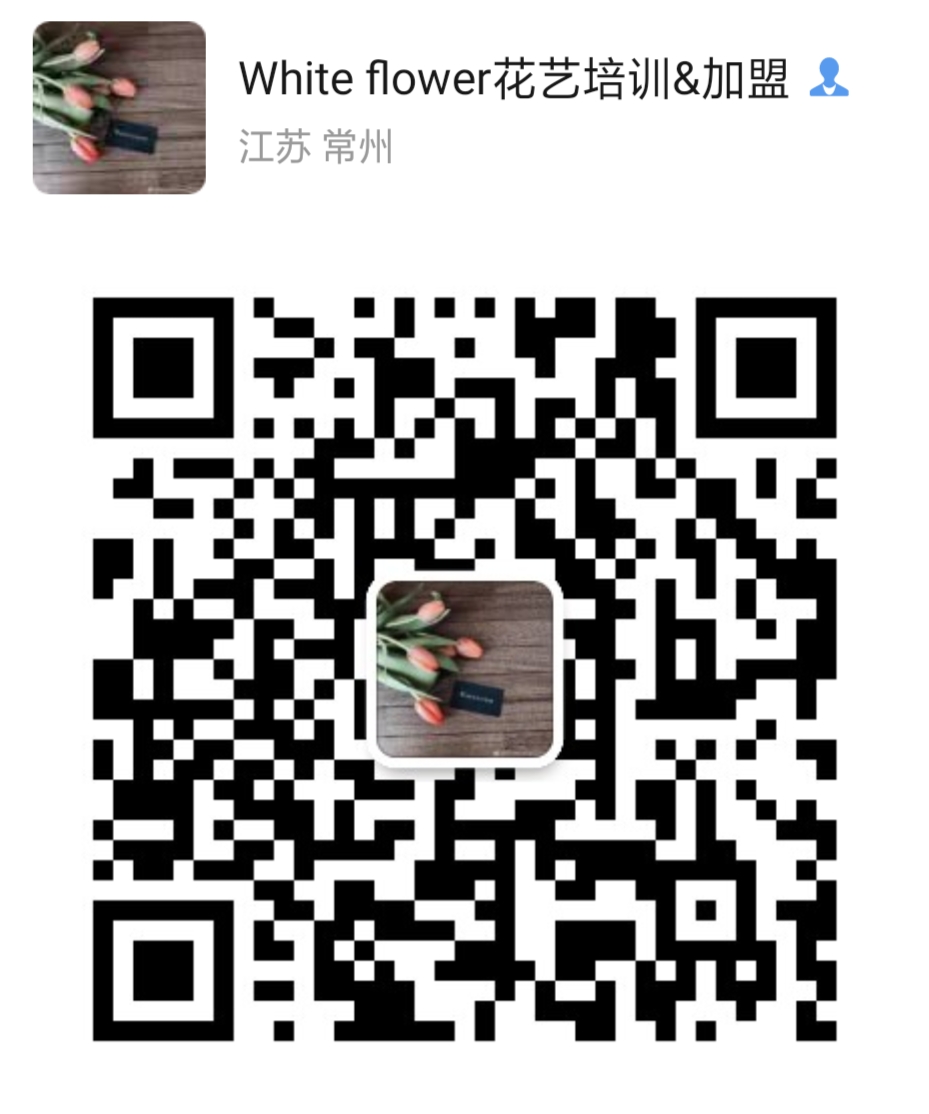 whiteflower闂ㄥ簵,whiteflower