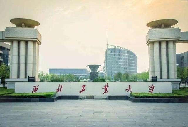 西北工业大学美女学神:论文3篇,10多项专利,被6所世界名校录取