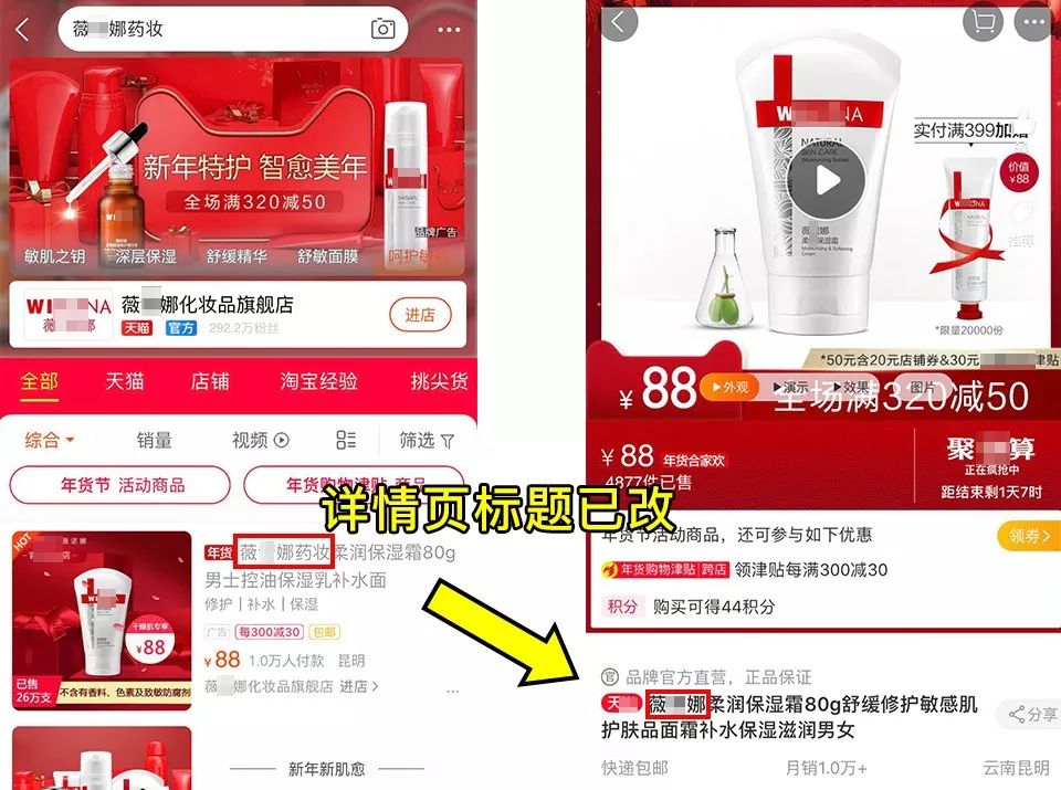 进口的东西都是正品吗,进口的东西好不好