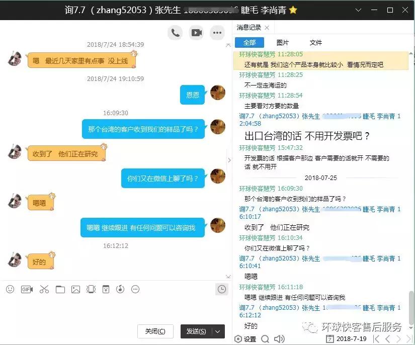 鐜悆蹇璋佹帴鍒拌鍗曚簡,鐜悆蹇澶栬锤杞欢鏁堟灉濡備綍