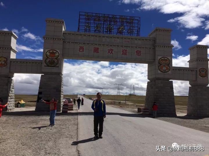 自驾青藏线进藏有多困难？有兴趣的就跟我走一趟逶迤的青藏线吧
