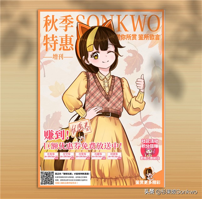 杉果秋日特惠：*男猛**最爱的数款射击游戏低价折扣中！DOOM4仅15元