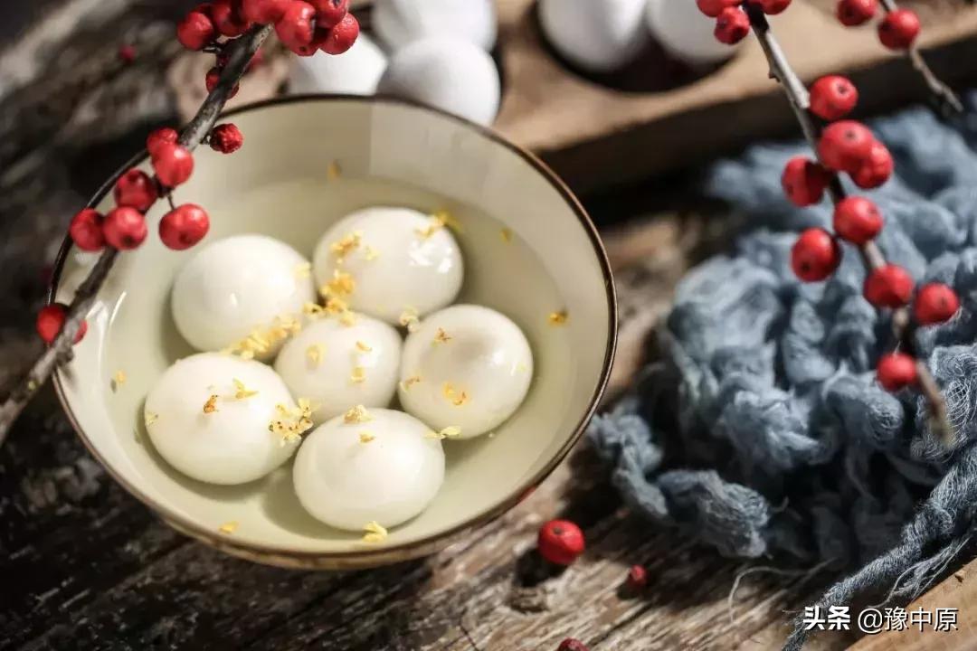 元宵喜乐会活动入口,元宵喜乐团圆美满