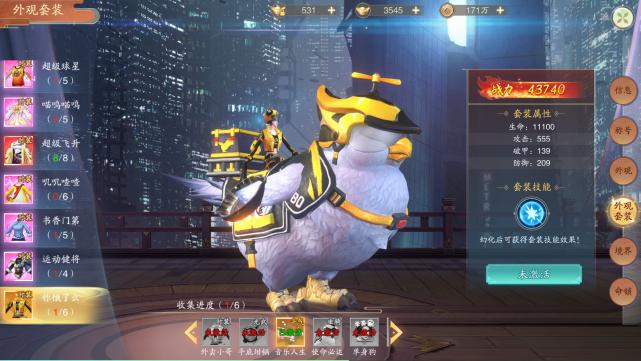 游戏行业真的赚钱吗,赚钱游戏公司靠什么赚钱的呢