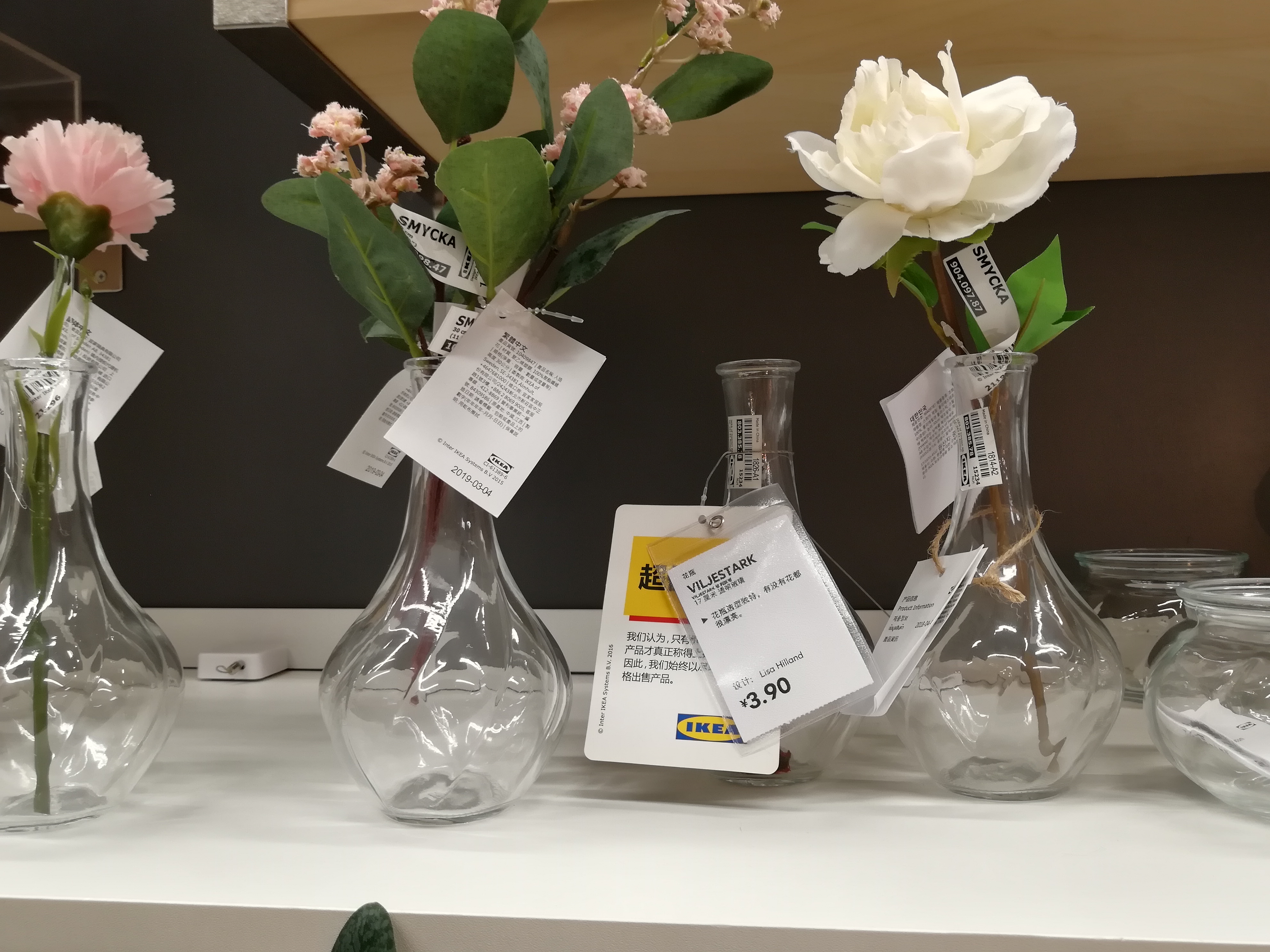 宜家必买50件家居好物,宜家家居省钱好物