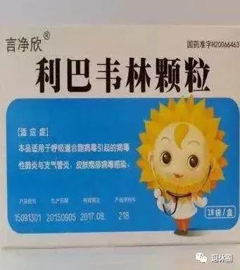 药盒上有什么不能买,药盒上不用写配方的药