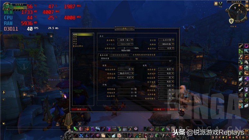 外星人alienwarex14体验,alienware外星人电脑全家桶