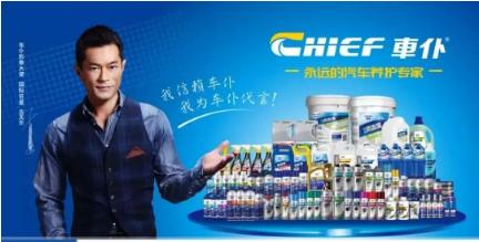 商道|半路出家的买卖人—曹春相