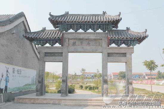 临邑德平是示范镇吗,临邑县德平镇现状