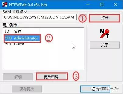苹果电脑开机密码忘了怎么办,笔记本电脑怎么设置开机密码