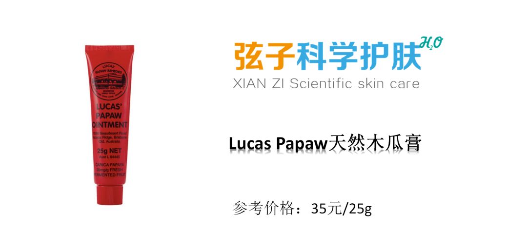 新西兰顶级抗衰老护肤品,澳大利亚新西兰护肤品