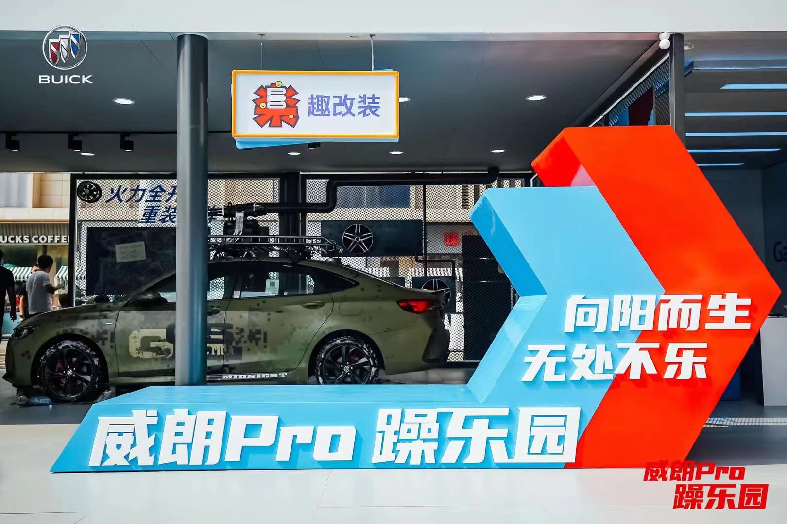 24款威朗pro值得等吗,2022款威朗pro降价4万