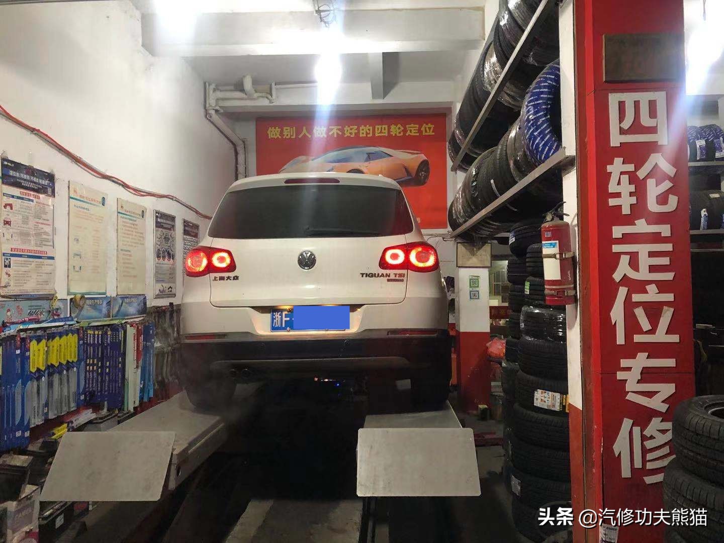 大众途观烧机油有必要大修吗,大众途观烧机油2010年