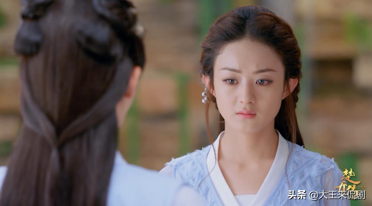 楚乔激发寒冰之力后发生了什么,楚乔体内的内功被激发视频