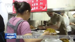 多地开放地摊经济,多地夜市地摊经济