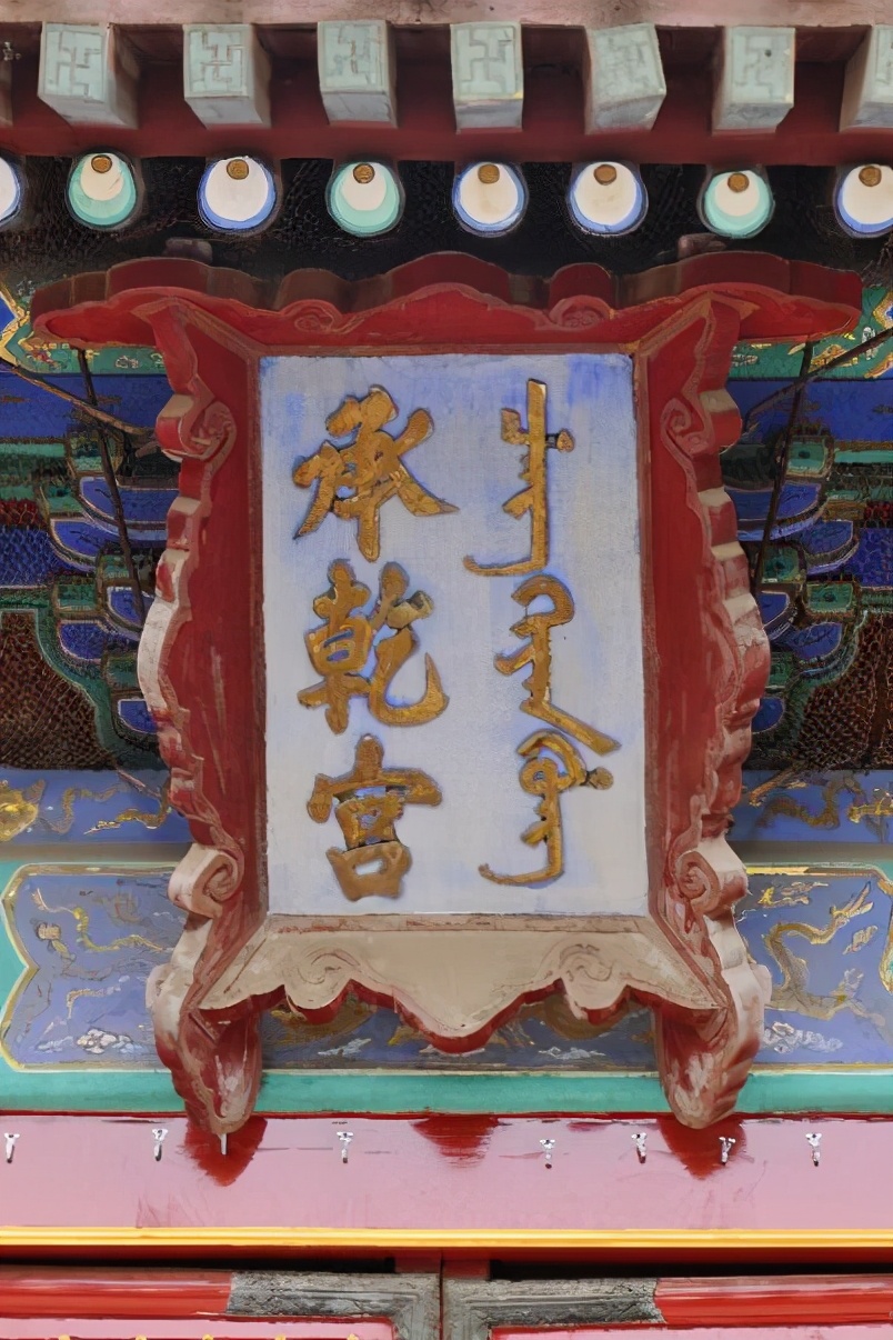 故宫散文游记2000字,故宫之美散文