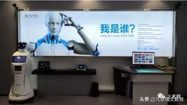 给孩子制定一个好的教育方式,孩子个性化教育学习思路