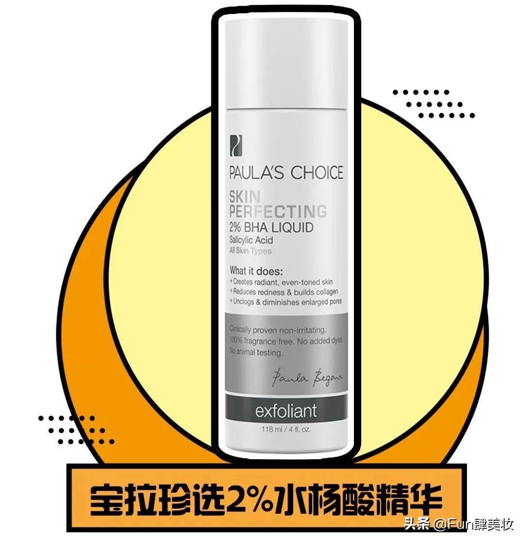 痘印痘坑真正祛除的方法,痘印痘坑去不掉怎么办