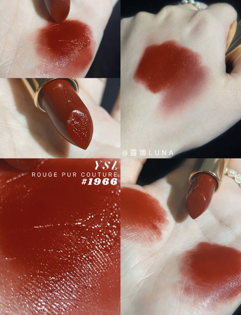 ysl圣罗兰黑金方管口红13偏执试色,ysl方管口红热门色