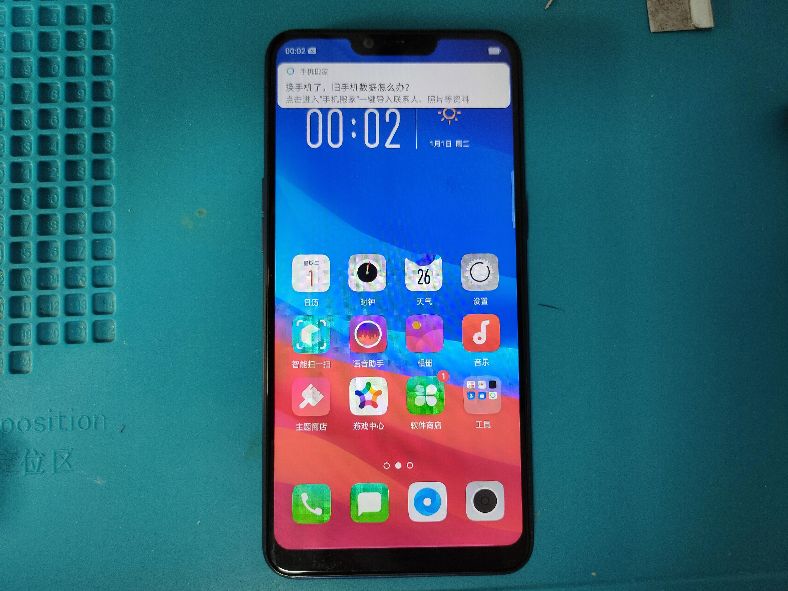 opporeno5忘记密码怎么解锁,密码忘了怎么解锁oppoa5