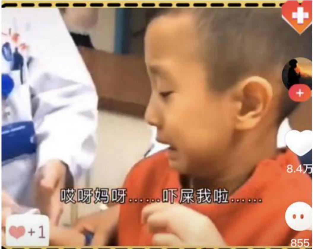 小男孩打针高情商回复,小男孩打针自我鼓励