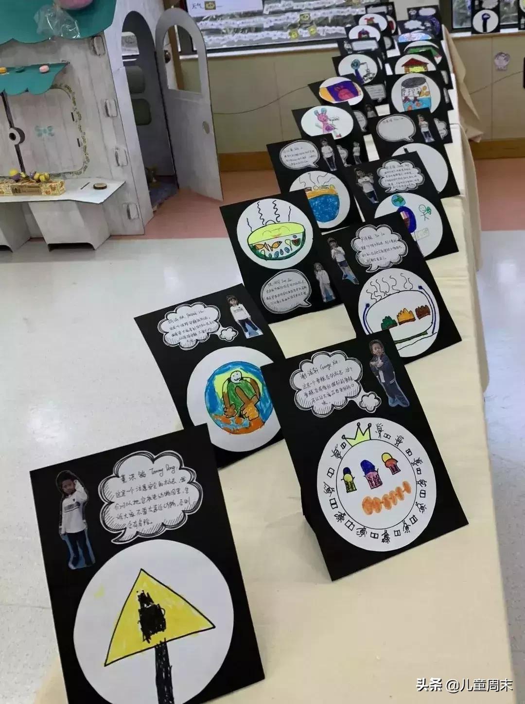 深圳十大名牌幼儿园,深圳维多利亚幼儿园最新消息