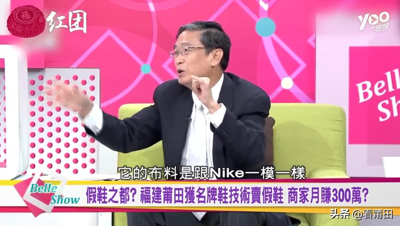 莆田鞋巴黎世家,莆田鞋比较出名的大厂