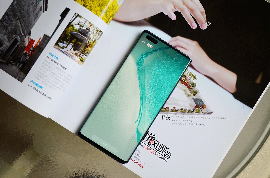 新款全能旗舰机荣耀magic4,全能旗舰荣耀magic3