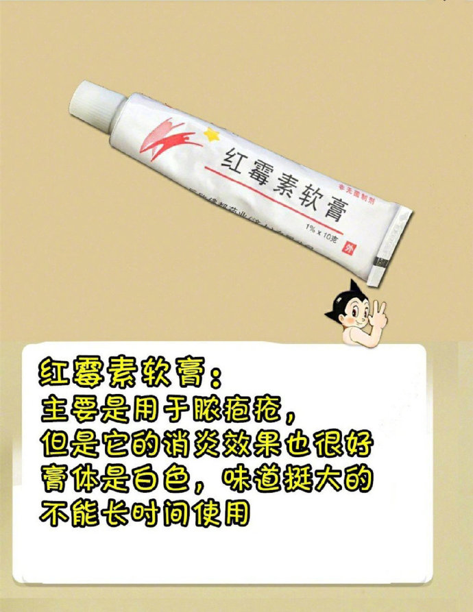 专门解决各种皮肤问题,解决各种皮肤问题10个视频