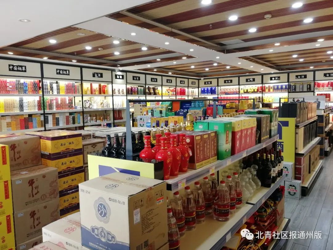 恢复营业后生意如何？记者走访通州三处热闹商街，心情有些沉重……