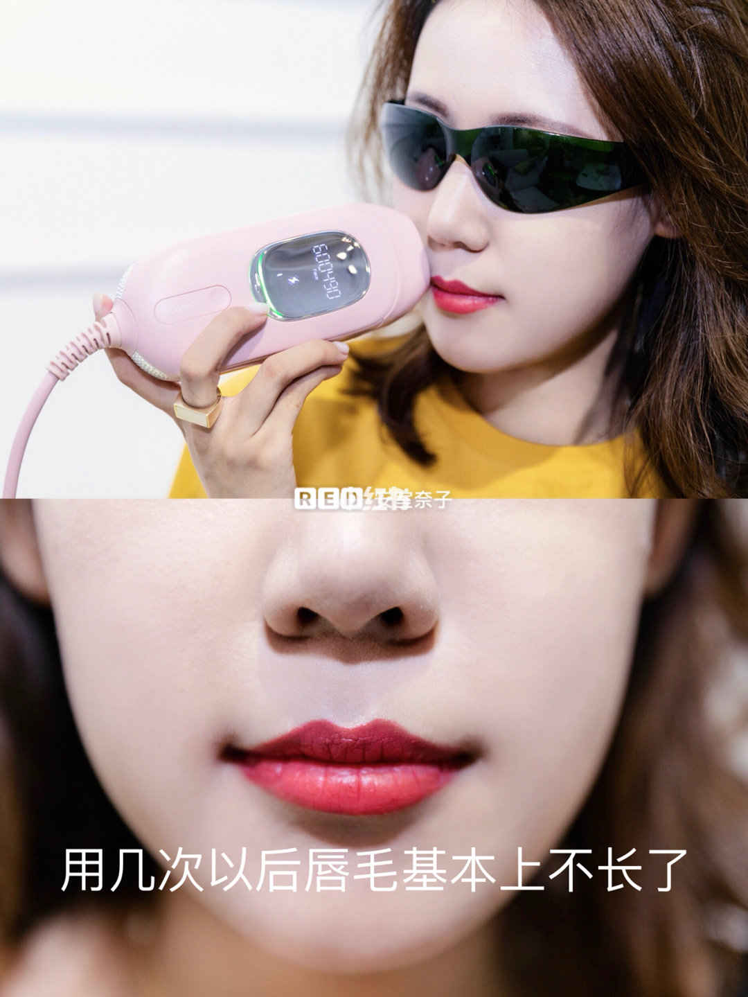 小红书二手脱毛仪靠谱吗,各大美妆博主脱毛仪