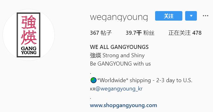 那些看起来特“亚”的人，都在穿什么牌子？