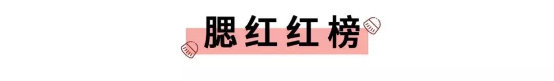 大牌彩妆全线试色测评,冷门彩妆测评排行榜最新