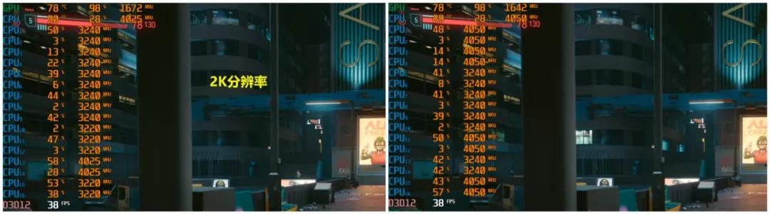 拯救者r9000p3070显卡吃鸡测评,拯救者r70002021对比r9000x