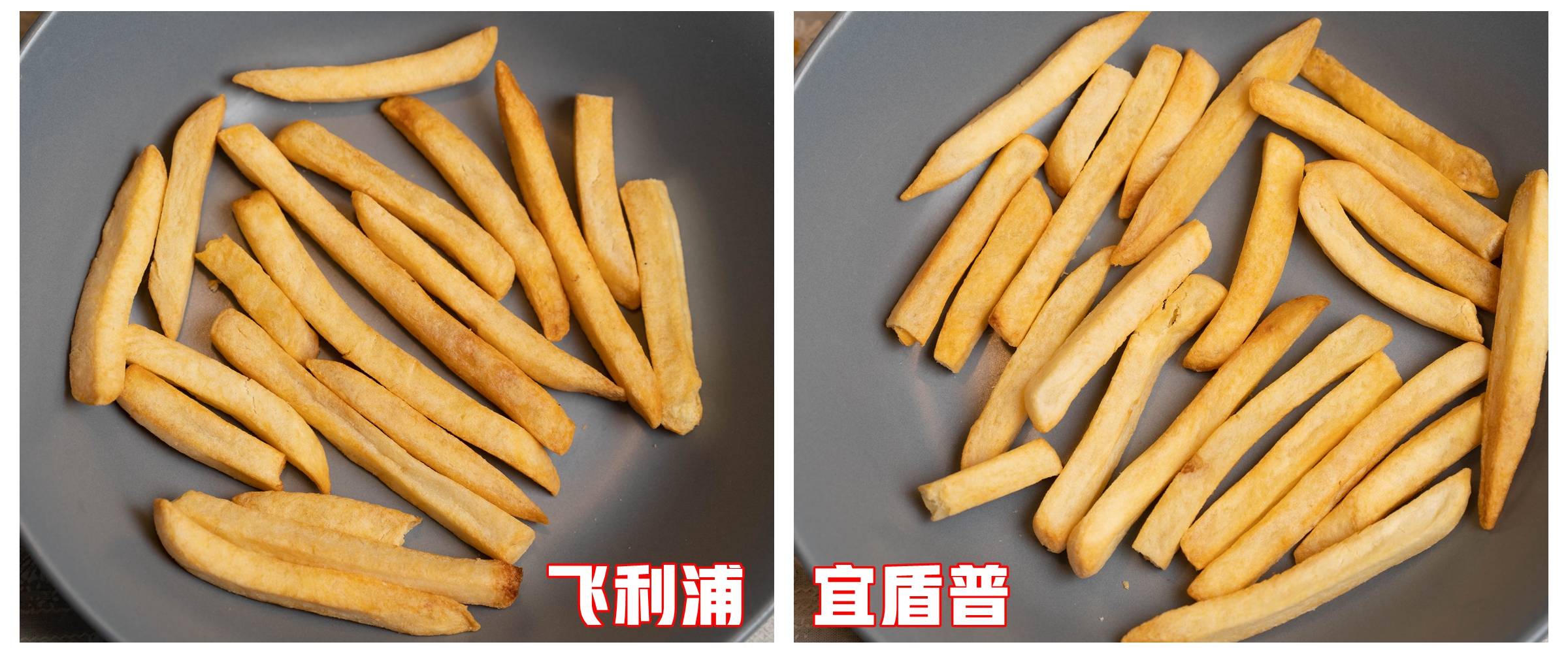 飞利浦空气炸锅前十名测评,宜盾普净饮机和飞利浦哪个好