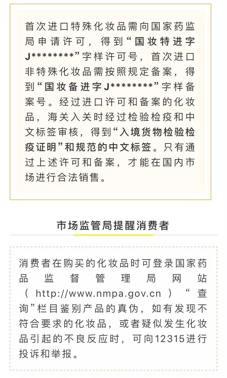 兰芝安耐晒测评,兰芝隔离安耐晒