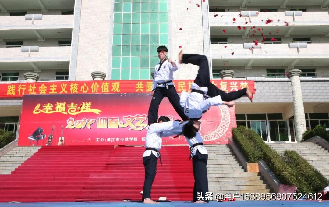 湛江市少林学校招生电话,湛江市少林学校是正规高中吗