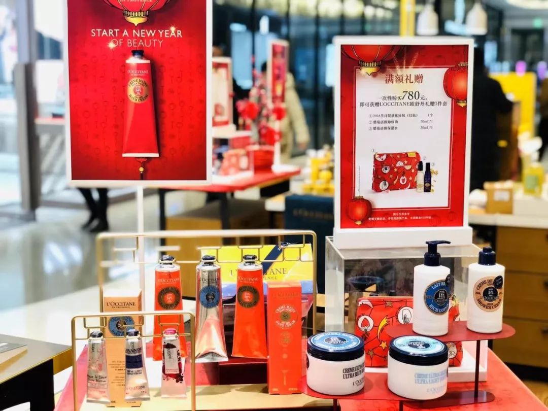 探店新年美照,探店好看的衣服都在这里